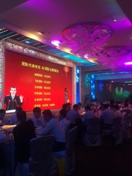 -名宴婚宴专门店·宴会厅(京基100店)