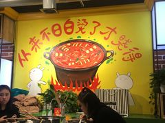 -钢管厂歆瑞源油卤串串香(春熙路太古里店)