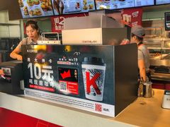 -肯德基(葛沽DT店)