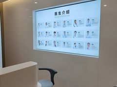 -北京地坛口腔门诊部