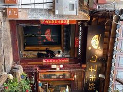 -勺子米线·云南传统小吃市集(四方街店)