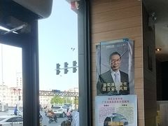 -麦当劳(怀集店)
