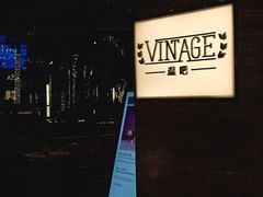 -深圳温德姆至尊酒店