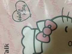 -BreadTalk面包新语·烘焙蛋糕(中心书城店)