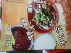 android_upload_pic-阿坤传统手工小吃(杨家坪店)