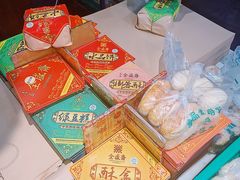 -清真全盛斋传统糕点(西羊市店)
