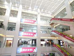 -恒大国际建材家居博览中心(德胜东路店)