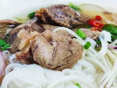 -探越越南牛肉粉(江南西分店)