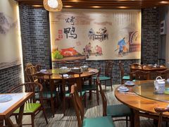 -再回头私房菜·老南京菜