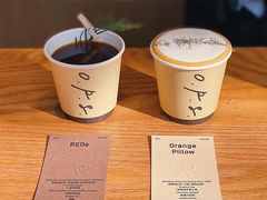 -O.P.S. CAFE