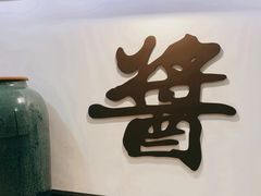 -厨邦酱油文化博览馆