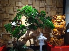-御池园(顾村公园店)