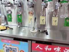 -人和啤酒屋海鲜大排档(营口路店)
