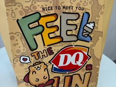 -DQ·蛋糕·冰淇淋(富华里店)