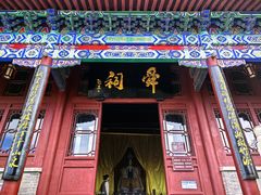 -千佛山风景名胜区