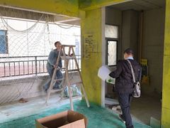 -点石家装(新化店)
