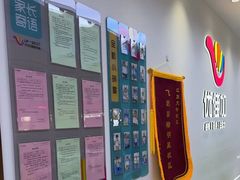 -优佳加感统·语言·注意力训练(江宸天街中心)