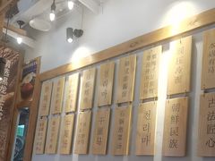 -鑫日千里马朝鲜族小馆(总店)