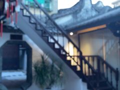 -载阳·听松别院