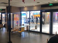 -麦当劳(世界城广场店)