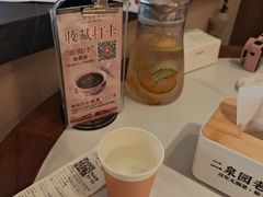 -二泉园老菜馆·百年无锡菜