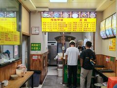 -真素诚·清真(新华路店)
