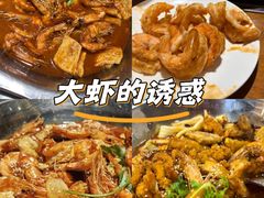 -李想大虾(文景路&凤城八路店)