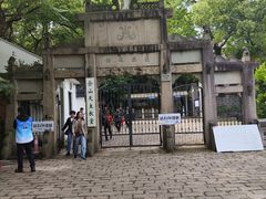 -上海佘山国家森林公园西佘山园