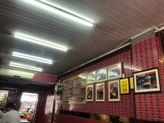 -好成财牛排馆(涂门街总店)