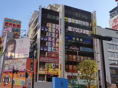 -秋叶原电器街