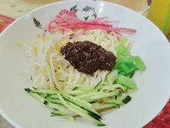 -锅儿挑面馆