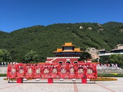 -天津盘山风景名胜区