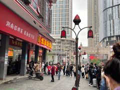 门面-肆姐面粉馆(坡子街店)