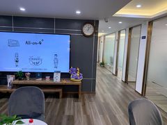 環境舒適-Dr.Z dental仁康种植矫正中心