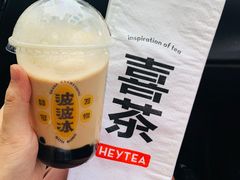 波波茶-喜茶(广州番禺奥园广场店)