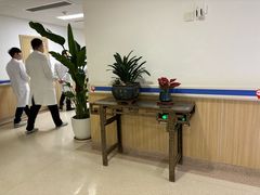 -上海市第四人民医院
