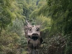 -山沟沟景区