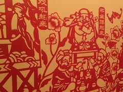 -西贝(六里桥旗舰店)