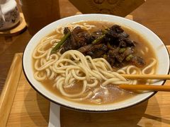 -奎元馆(市民中心店)