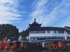 -山塘街