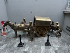 -沈阳金融博物馆
