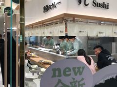 -池奈·咖喱蛋包饭(熙地港店)