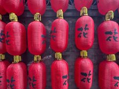 -花家怡园(四合院总店)