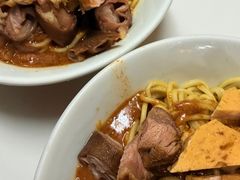 -松树干拌面店