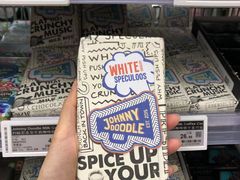 -Olé精品超市(广州太古汇店)