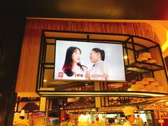 -西贝(无锡万象城店)
