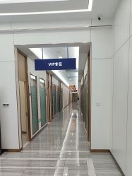 -烟台曙光医疗美容医院