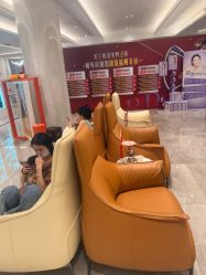 -深圳米兰柏羽医疗美容医院