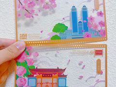 -复旦大学(张江校区)