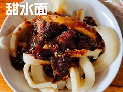 -洞子口张老二凉粉(文殊院店)